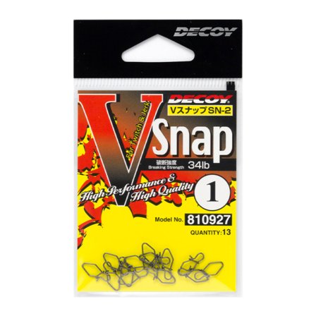 Decoy SN-2 V Snap, #0