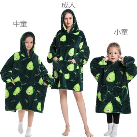 Mub- Huva bomull ull vinterjacka filt kostym tjock lat kostym TV-filt tv filt pyjamas tröja hoodie filt