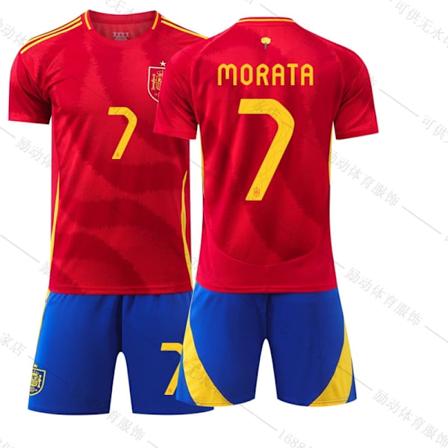 2024 Espanjan kotijoukkueen EM-jalkapallopaita, pelipaita nro 7 Morata 9 Kanada 19 Amal nro 7 number7 #xl
