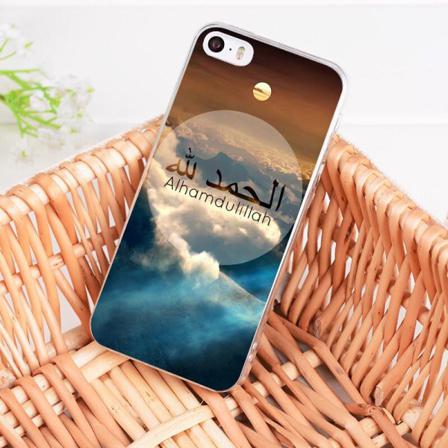 Iphone 12 & 12 Pro Skal Citat Koranen Islam Muslim Alhamdulillah Blå One Size