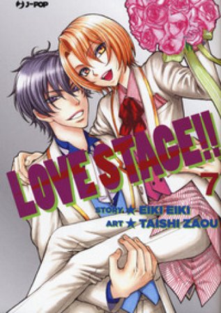 Love stage!!. Vol. 7 Eiki Eiki