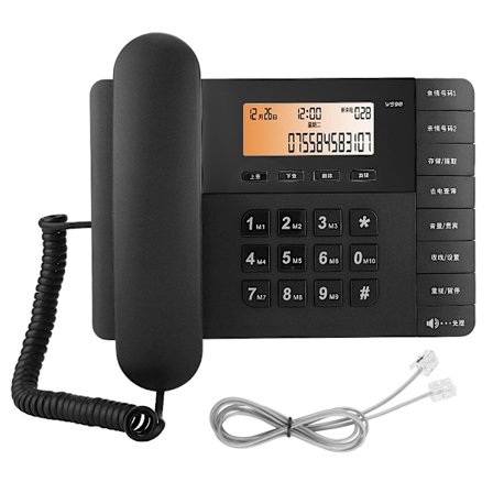 W598 Trådløs fastnettelefon til hjemmet, sort