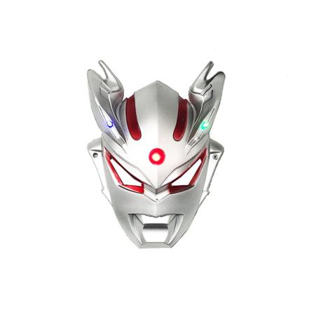 Ultraman Zero Mask Kids Cosplay Kostym Rekvisita För Halloween