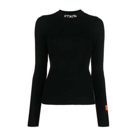 Heron Preston Sweater Sort, Dame