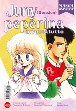 Juny Peperina inventatutto Yasuichi Oshima