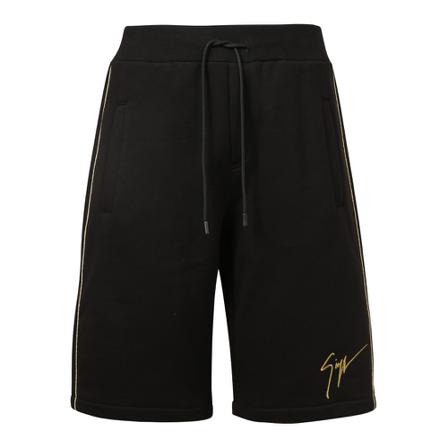 Giuseppe Zanotti, Logo print track pants Czarny, Mężczyzna, Rozmiar: M