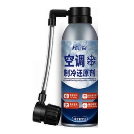 1-3x Bil AC Påfyllingssett Automotive Kjølemidler Kompressor Kjølemiddel Kjølemidler for R134a Klimaanlegg Flerfarget