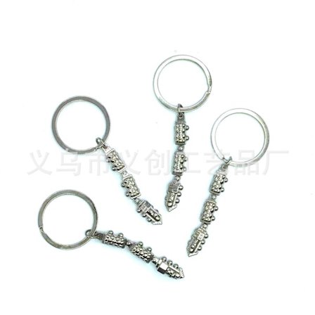 Nyckelring Cool Mini Tågmodell Legering Nyckelring Metall Nyckelkedja Nyckelring, Jul/Födelsedagspresent till män och kvinnor.