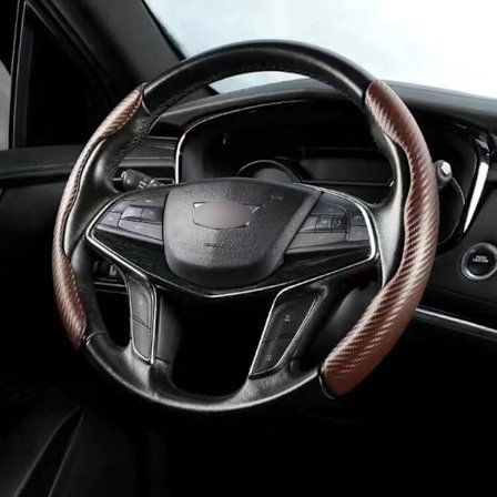 (Kaffe) 2 STK Bil Ultratunn Kolfibermönster Rattförstärkare Bil Kolfiber Bil Universal Rattkåpa Halkskydd