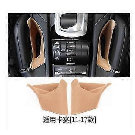 Porsche Cayenne 2011 2012 2013 2014 2015 2016 2017 -automalleihin keskikonsolin säilytyslokero, järjestäjä, tarjotin, beige