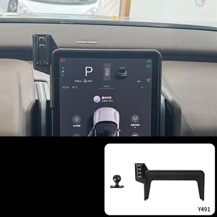 Holder for senterdisplayet i Volvo EX30