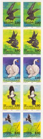 Danmark 1986 - AFA 864-68 - Dobbeltstribe - Postfrisk