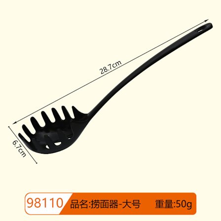 Pastakauha silikonilla, pituus: 29 cm, muovi/silikoni, Functional Form, musta/oranssi