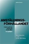 Anställningsförhållandet : inledning till den individuella arbetsrätten