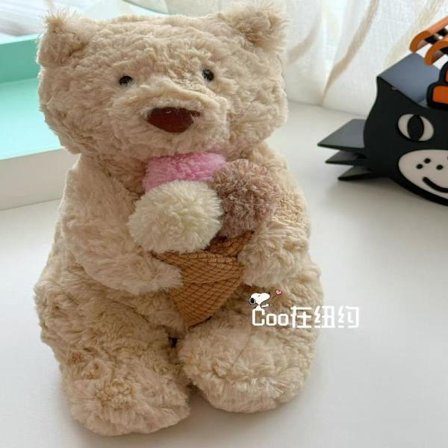 Mjukdjur, mjuka och bekväma, perfekta för barn, Alla hjärtans dag-presenter, samlarobjekt och glasshandtag.