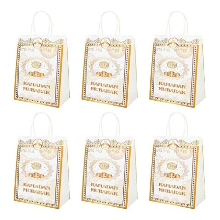 6 stk Eid Mubarak papirpose gaveæsker STIL 4