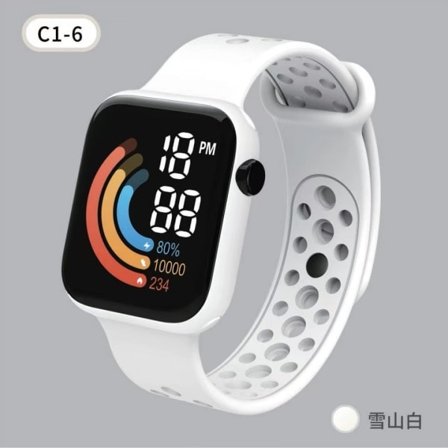 Elektrisk ur C-6 Børns Regnbue Digitalt Display Lille Firkantet Led Tids Kalender Armbåndsur Hvid