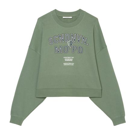 Marc O'Polo Cropped oversized sweatshirt Grøn, Dame Sweatshirts, Størrelse: S/M