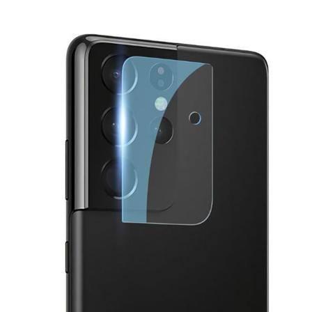Samsung Galaxy S21 Fe Linsskydd Härdat Glas För Kamera Transparent