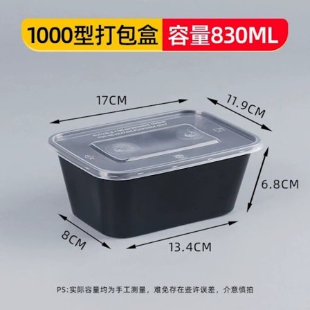 100-pack 800 ML Matlådor Återanvändbara med Lättöppnade Lock, Matförvaringslådor i Plast med Lock, Svart