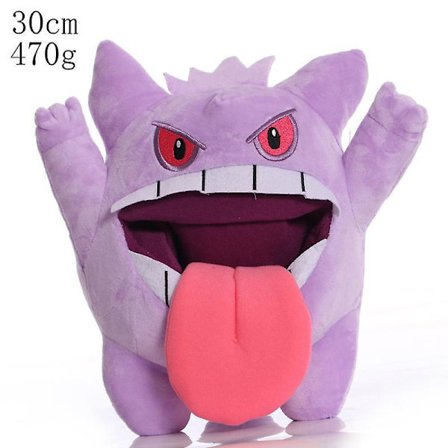 Pokmon Plush Toy 12 Inch Cute Doll Birthday Gift Gift #35