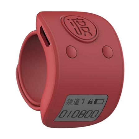 Mini digital LCD elektronisk finger ring håndteller 9 siffer-WELLNGS Red