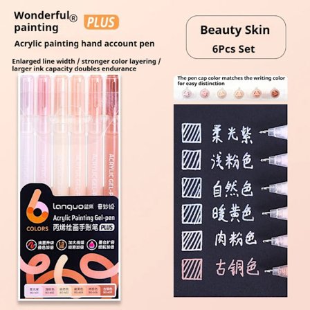 LANGUO 90/6 Färger Akrylmålnings Gelpenna 1.0mm Målning Ritning Skrivning Konstmarkörer Pennor Student Graffiti Akrylfärg Pennor