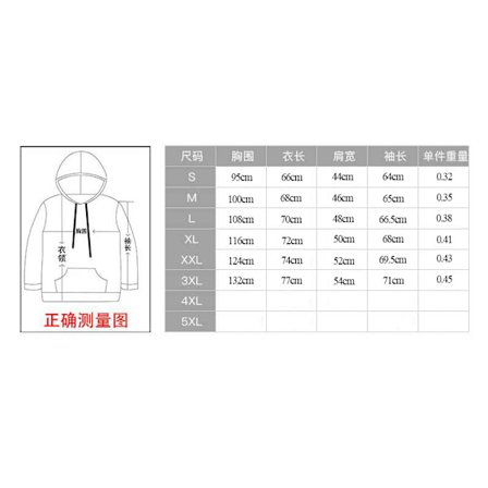 Vers Miles Morales Hoodie Into The Spider Cosplay Men Hoodie .i