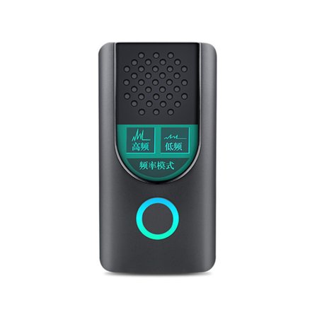 Høy Effekt Ultralyd Musejager for Hjemmekontor Lager QB