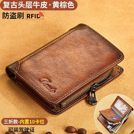 100 % äkta läder Rfid blixtlåsplånböcker för män Vintage tunna korta multi -ID Kreditkortshållare Money Mode Myntväska