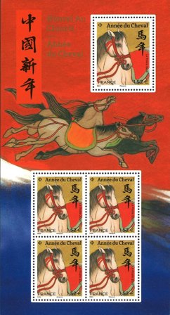 Frankrig - Hestens år (France) - Postfrisk miniark