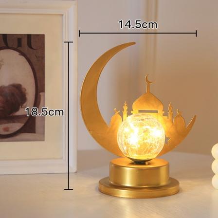 Kunst Ramadan Eid Al-Adha Varmt Lys Skrivebordsdekorasjon Måne