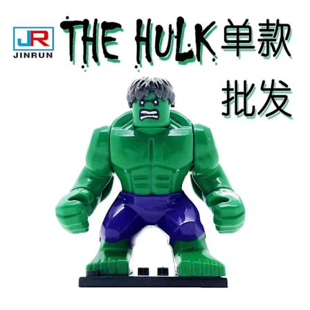 Avengers Big Figure Byggklossar Hulk Thanos Spider-man Carnage Venom Leksak * Gratis Julinslagning (FMY) JR103