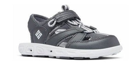 Columbia Kids Techsun Shark/Grey Ice