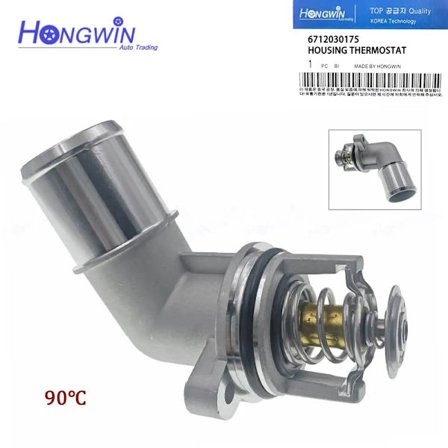 OEM#: 6712030175 67120-30175 Termostat for kjølevæske til Ssangyong Rodius Stavic Turismo Actyon Rexton New Actyon 2010-2015