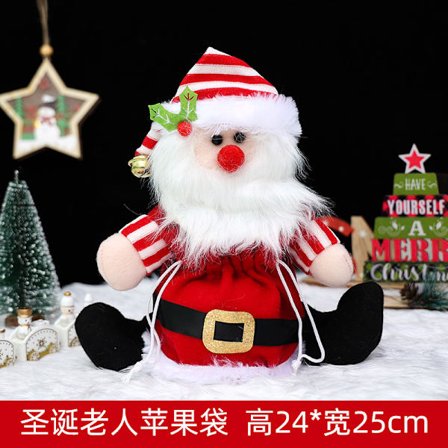 Mub- Jul äppelväska presentpåse Julafton Frukt förpackningspåse godis gåva tygpåse presentförpackning