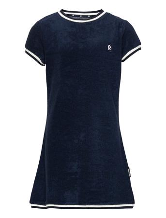 Iholla Blue Reima