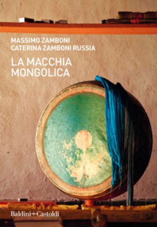 La macchia mongolica Massimo Zamboni
