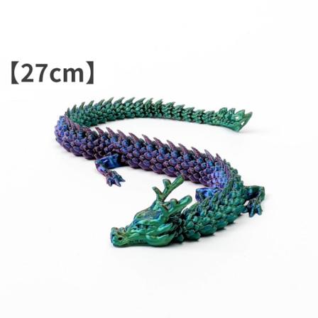 Artikulert Dragon Fish Tank Landskapsdekorasjon Hjem Gaver light Purple 27 cm