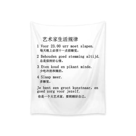 35x45cm Kawaii Room Gobestry Sovrum Hem Anime Cartoon Christmasm