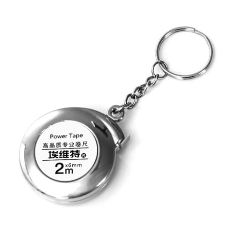 Mininyckelring Måttband 2m Mått Liten stållinjal