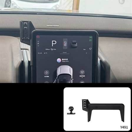 Holder for senterdisplayet i Volvo EX30