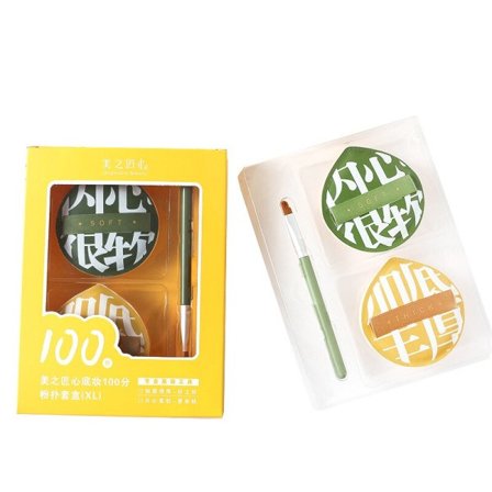 Mjuk Air kudde Puff Concealer Brush Round Makeup Blender Svampar Elastic Marshmallow Kosmetik Foundation Set