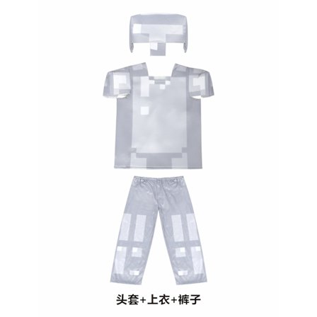 My World Movie MC Halloween Kostym Barnkostym Karaktär