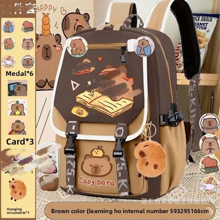 Kapibala rygsæk til drenge og piger, letvægts tegneserie capybara, stor kapacitet rygbeskyttelses rygsæk til børn