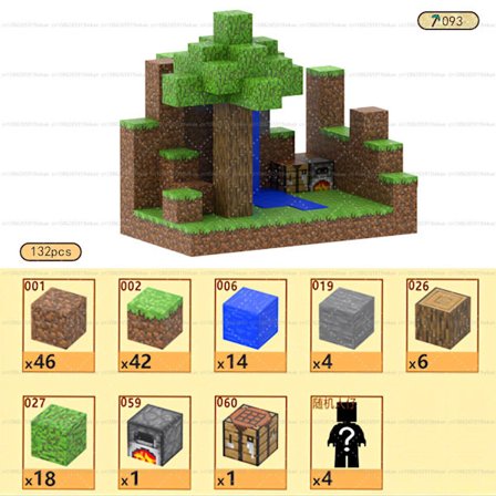 Magnetiske byggeklosser for barn 3+ | STEM Montessori Leke | DIY Modell Magnetiske Kuber T093-132PCS