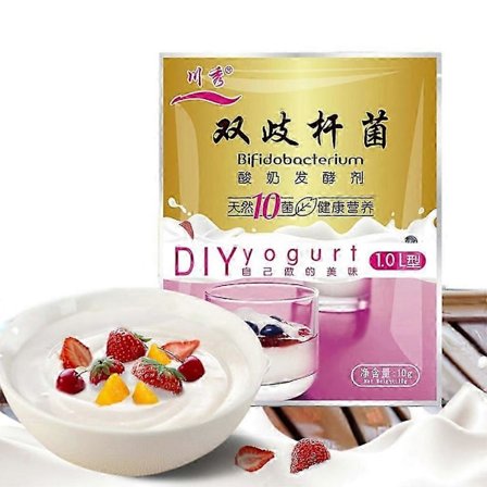 Yoghurt Starter Kultur Naturlig Hjemmelaget 10 Poser