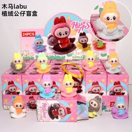 Monster Adventskalender, Hollow Joy Anheng, Ornamenter, Barnegaver (24-delt overraskelsesblindboks med trendy leker) F