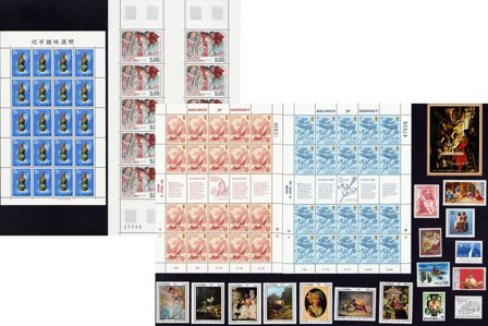 Kunst/Kultur - Frimærkepakke - Postfrisk