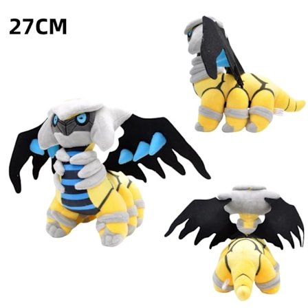 Legendaarinen pehmo Giratina Lunala Zacian Zamazenta Solgaleo Moltres Kyogre Reshiram Groudon Pehmeät täytetyt lelulahjat